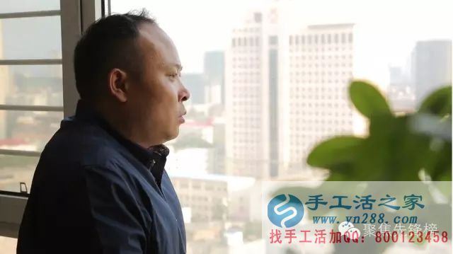 你想喝著咖啡穿著睡衣在家兼職賺錢嗎？——手工活之家創(chuàng)始人郝磊