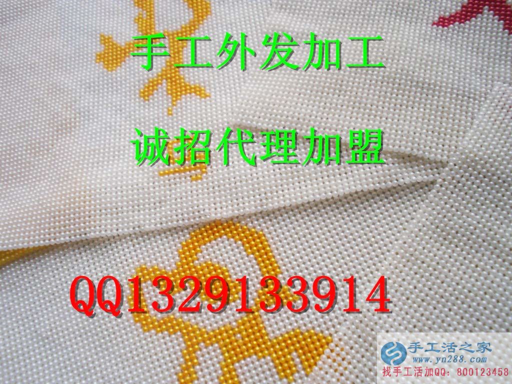 婦女兼職手工活加工 工藝品串珠繡壁畫(huà)外發(fā)加工 無(wú)押金農(nóng)村致富好項(xiàng)目(圖5)