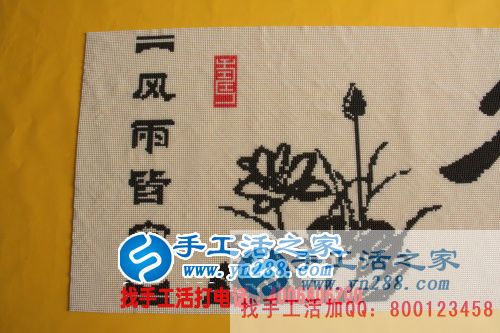 湖南湘潭李先生不遠(yuǎn)千里合作信任手工活之家網(wǎng)致富好項(xiàng)目