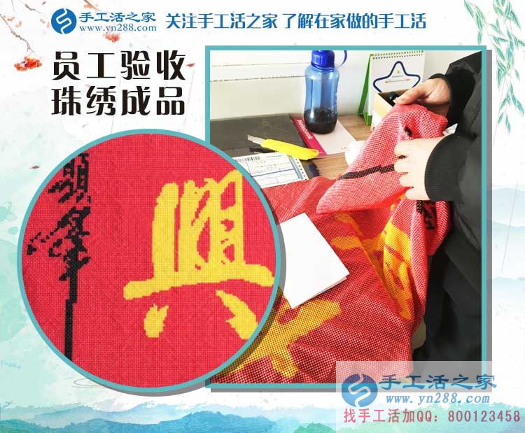 河北廊坊一個上班族業(yè)余適合做哪些兼職或者副業(yè)賺零花錢？