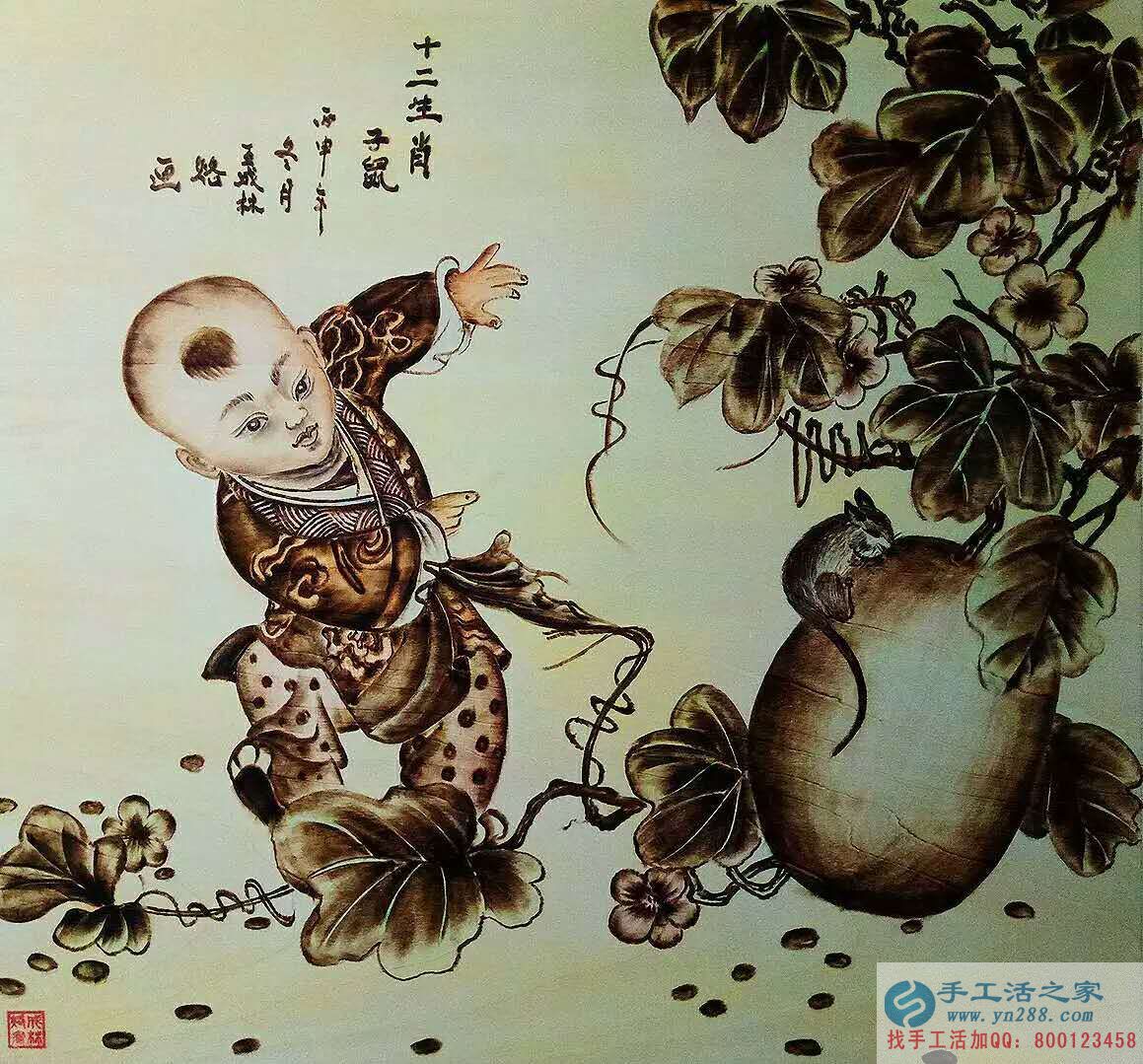 【民間手工藝品推介】邱縣傳統(tǒng)純手工烙畫，《十二生肖系列》預(yù)約定制