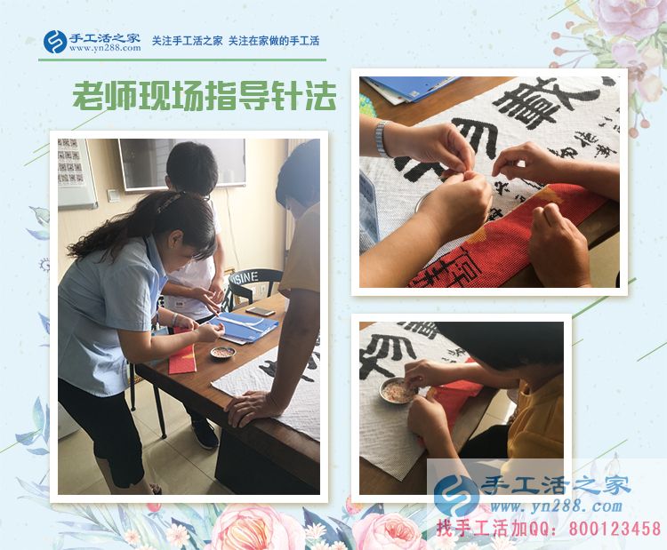 弄個(gè)專門的工作間，安徽宿州馬女士為了在家做手工活賺錢(圖2)