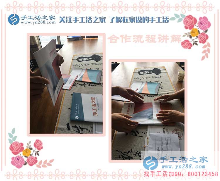 江西新建周女士做手工活賺錢，不僅掙夠了五金店面的租金，還能給孩子存點(diǎn)(圖2)