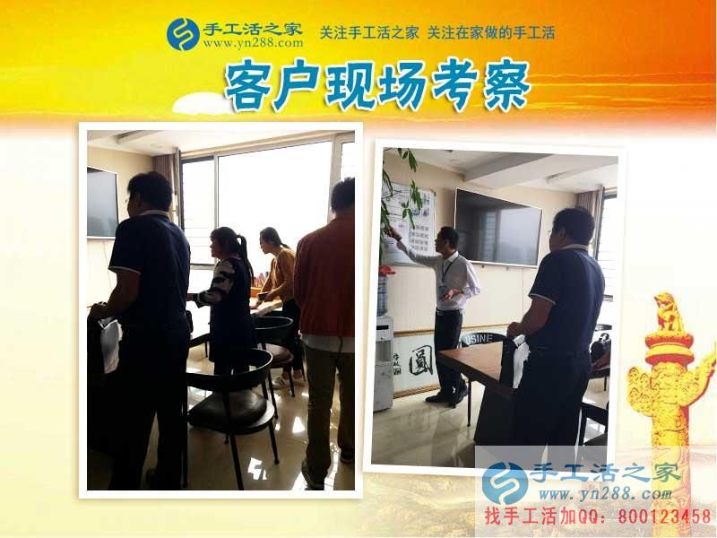 又一個768元，山西陽泉任女士找到帶孩子寶媽在家賺錢的好方法(圖2)