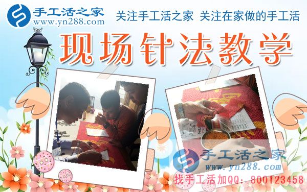 12月4日，手工活之家加工客戶考察合作剪影，可以在家做的手工活，正規(guī)手工串珠外發(fā)活，在家串珠掙錢就在這里(圖3)