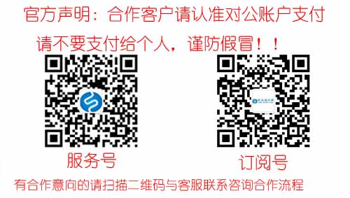 4月5日，國(guó)定假日第一天，手工之家接待老師熱情接待考察加工客戶，讓大家找到正規(guī)手工活外發(fā)加工(圖7)