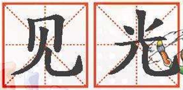 防騙在行動(dòng)，手工之家提醒，4點(diǎn)要求告訴大家，做手工活加工項(xiàng)目如何不上當(dāng)？(圖2)