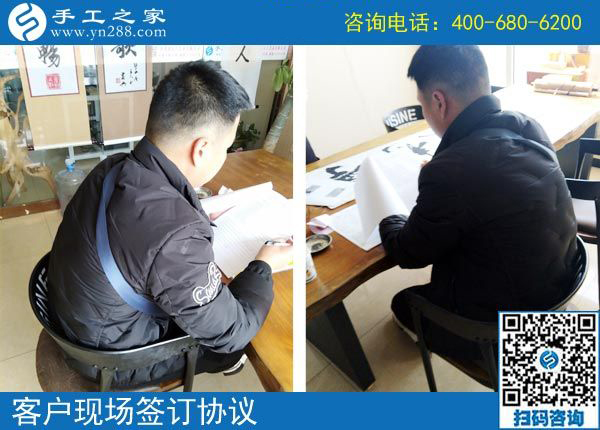 3月21日，在家做什么手工活能掙錢？大家都選這個(gè)賺錢的手工活。手工之家接待考察加工客戶剪影