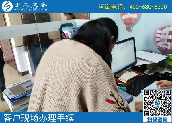 常州手工活帶回家做：孟女士夫婦來手工之家找到理想手工活(圖1)