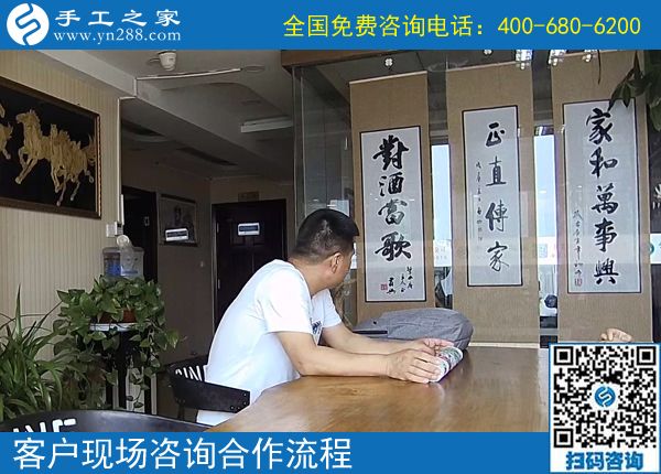 生意人的新選擇，河南洛陽(yáng)代先生看好手工之家的手工活外發(fā)加工項(xiàng)目