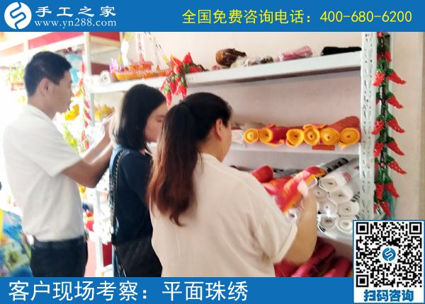 7月18日，一直提供加工材料的手工活加工項(xiàng)目，手工之家接待考察加工客戶(hù)剪影