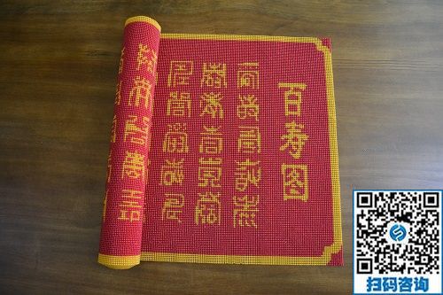 一年多的手工活加工掙錢經(jīng)歷，黑龍江海倫王女士說很喜歡珠繡手工