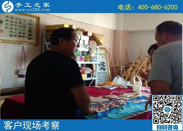 8月28日，在家做的手工活能掙錢，因為大家選擇了這里，手工之家接待考察加工客戶剪影