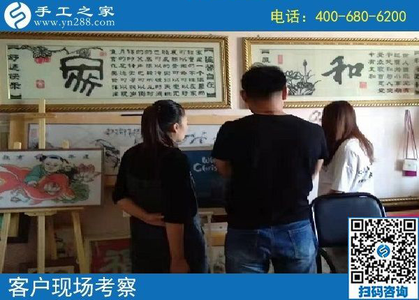 8月28日，在家做的手工活能掙錢，因為大家選擇了這里，手工之家接待考察加工客戶剪影