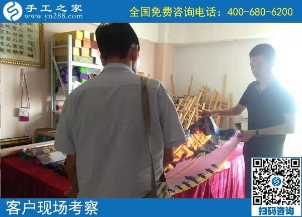 9月4日，正規(guī)手工活外發(fā)加工廠家對加工費(fèi)結(jié)算都是非常重視的，手工之家接待考察加工客戶剪影