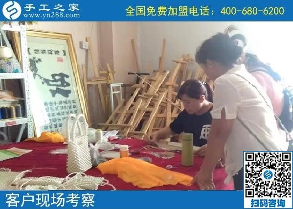 9月5日，找可以在家做的手工活就到正規(guī)企業(yè)，手工之家接待考察加工客戶剪影