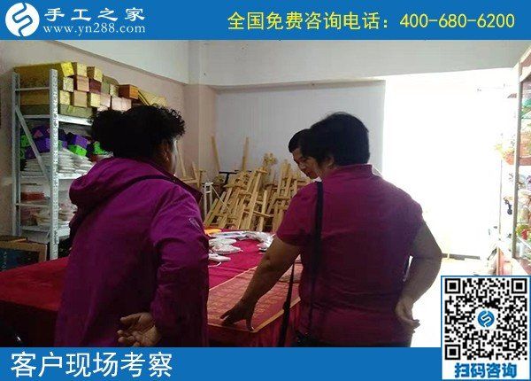 9月19日，什么是人性化的正規(guī)手工活？適合在家做嗎？手工之家接待考察加工客戶