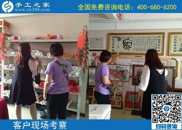 9月28日，重視質(zhì)量的外發(fā)手工活是真正的手工活，手工之家接待考察加工客戶剪影