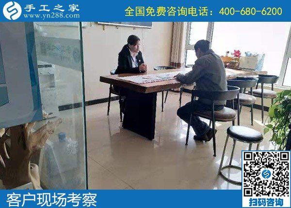 10月29日，想在家做手工掙錢(qián)，該怎樣選擇外發(fā)手工活？手工之家接待考察加工客戶剪影