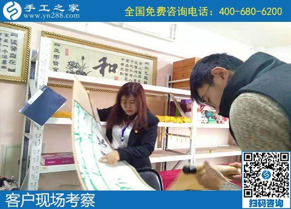 11月7日，手工活代理加工，選擇勵志珠珠繡手工就對了。手工之家接待考察加工客戶剪影