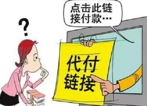 防騙在行動，手工之家再次提醒，“雙十一”防騙要重視