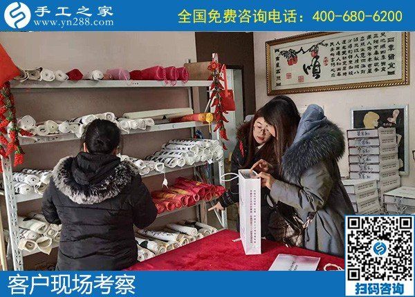 在家加工手工活，成為越來越多家庭婦女新選擇(圖2)