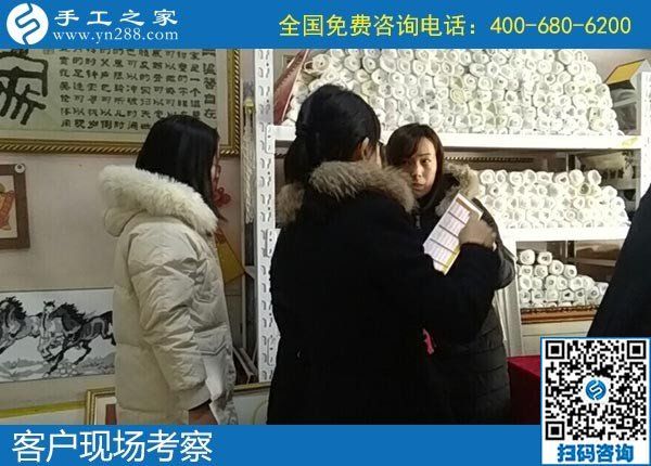 12月13日，農(nóng)村手工活加盟項(xiàng)目，找手工活賺錢，到這里就滿意了。手工之家接待考察加工客戶剪影