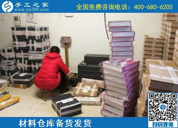 做手工活賺錢，這里的勵(lì)志珠珠繡手工活簡單好做、加工費(fèi)結(jié)算準(zhǔn)時(shí)