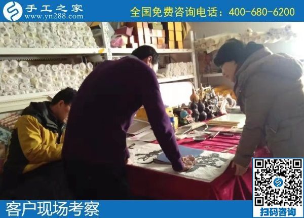 1月4日，手工活代理加工，手工活在家賺錢(qián)，就是珠繡串珠手工活，手工之家接待考察加工客戶(hù)剪影