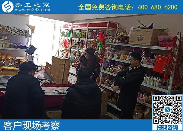 1月9日，手工活代理加工，可以在家做的手工活，就是勵志珠珠繡手工活，手工之家接待考察加工客戶剪影