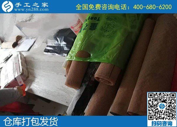 婦女在家賺錢的方法，手工之家勵(lì)志珠繡手工活(圖1)