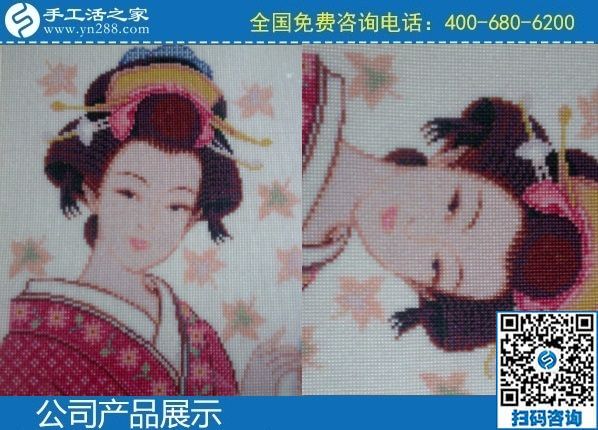 找對(duì)正規(guī)手工活和遇到騙子的區(qū)別，客戶需謹(jǐn)慎(圖1)