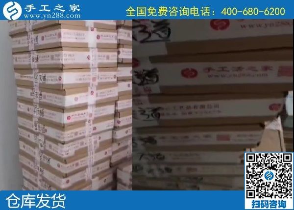 2020全面脫貧好項(xiàng)目，就是手工之家外發(fā)手工活(圖1)