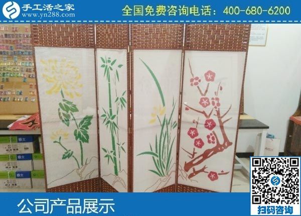 3月25日，創(chuàng)業(yè)好項目選這個手工活代理加工項目、可靠的手工活外發(fā)項目怎么樣？手工之家勵志珠珠繡成品實拍