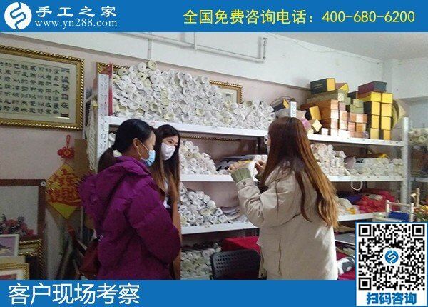 找手工活在家做，越來(lái)越多人選擇了手工之家(圖1)