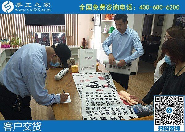 5月2日，正規(guī)加工回收手工活，可以拿回家做的手工活，就選勵(lì)志珠珠繡，手工之家接待考察合作加工客戶