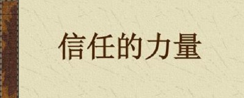 行業(yè)解密：做外發(fā)手工活，怎樣才能掙到money？(圖3)