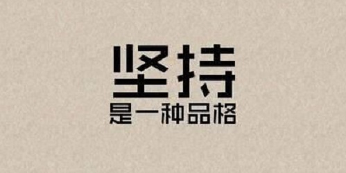 行業(yè)解密：做外發(fā)手工活，怎樣才能掙到money？(圖4)