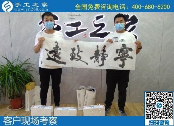 7月8日，到底怎么樣？這個(gè)受歡迎、拿回家做且負(fù)責(zé)回收的非遺項(xiàng)目外發(fā)手工活。手工之家接待考察加工合作客戶剪影