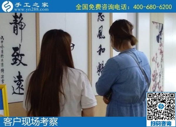 手工活兼職，可以利用空余時(shí)間賺錢的新方法(圖1)