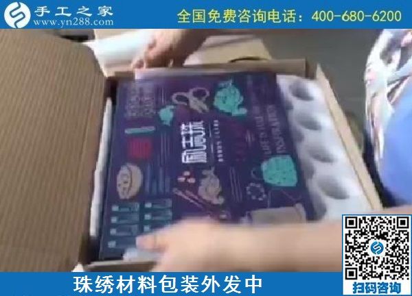 為什么大家都喜歡手工之家的手工活？理由很多(圖1)