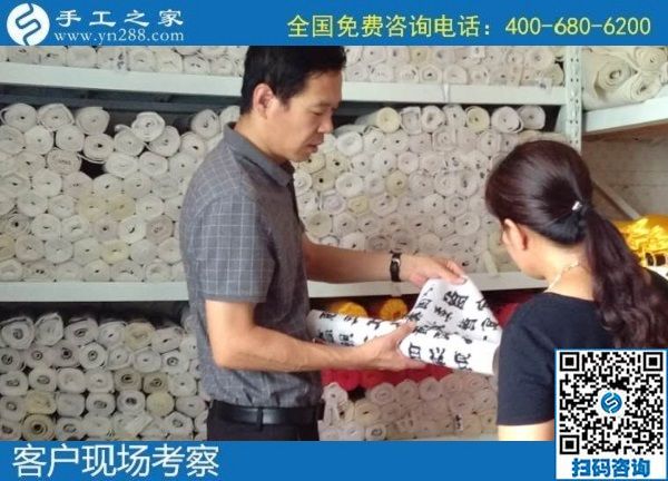 7月16日，把手工活拿回家做，就選正規(guī)企業(yè)，選長期穩(wěn)定的手工活外發(fā)加工項目。手工之家接待考察合作加工客戶剪影