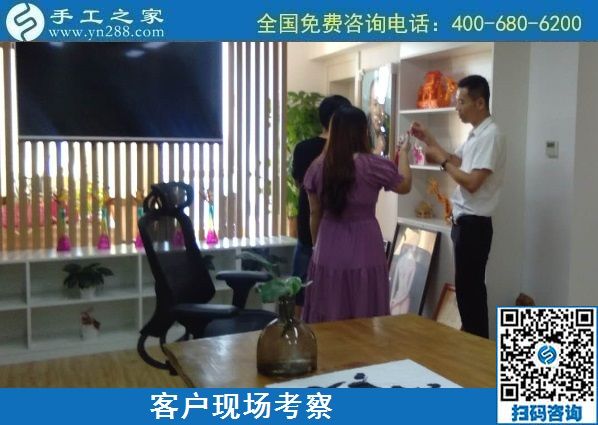 8月26日，找手工活做，把手工活拿回家做找合作企業(yè)的時(shí)候，該注意些什么？手工之家接待考察合作客戶剪影