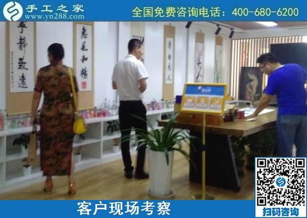 8月26日，找手工活做，把手工活拿回家做找合作企業(yè)的時(shí)候，該注意些什么？手工之家接待考察合作客戶剪影