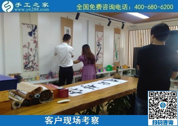 8月26日，找手工活做，把手工活拿回家做找合作企業(yè)的時(shí)候，該注意些什么？手工之家接待考察合作客戶剪影