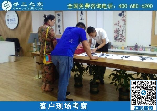 8月26日，找手工活做，把手工活拿回家做找合作企業(yè)的時(shí)候，該注意些什么？手工之家接待考察合作客戶剪影