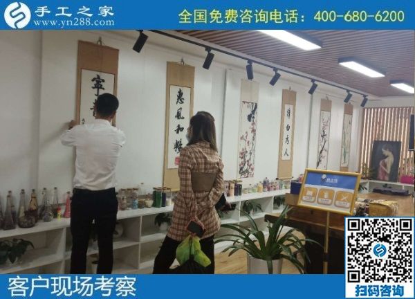 9月23日，想在家做手工活掙錢(qián)，大家都選擇這里的手工活外發(fā)加工項(xiàng)目拿回家做，手工之家接待考察合作加工客戶剪影