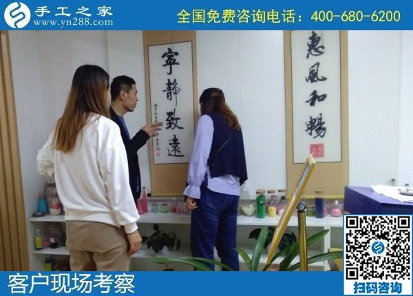 下崗職工再就業(yè)，選擇手工活加工勵志珠在家賺錢(圖1)