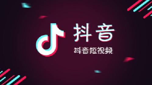 防騙在行動(dòng)，手工之家提醒，在快手和抖音找手工活外發(fā)加工，要找正規(guī)可靠的(圖1)