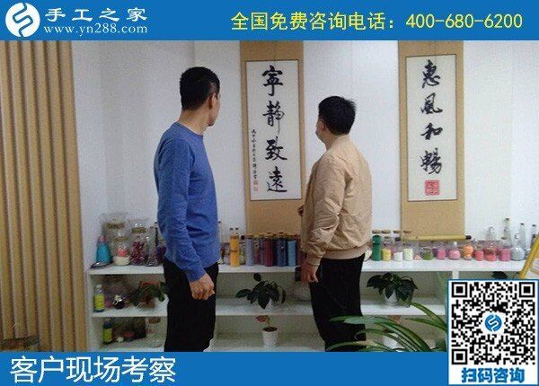 手工活兼職可帶回家做，就選手工之家勵志珠繡(圖1)